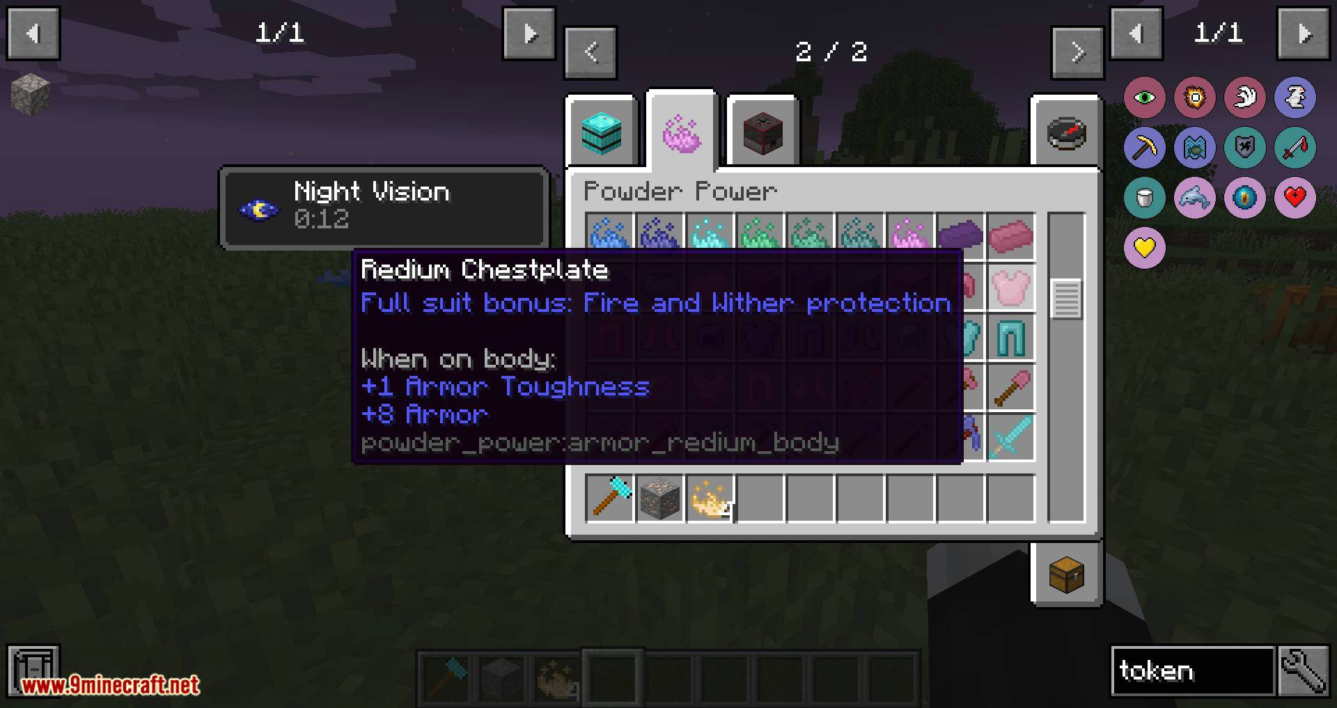 Vanilla Plus: Powder Power Mod (1.20.1, 1.19.2) - Gear Spanning from Iron to Beyond Diamond 13