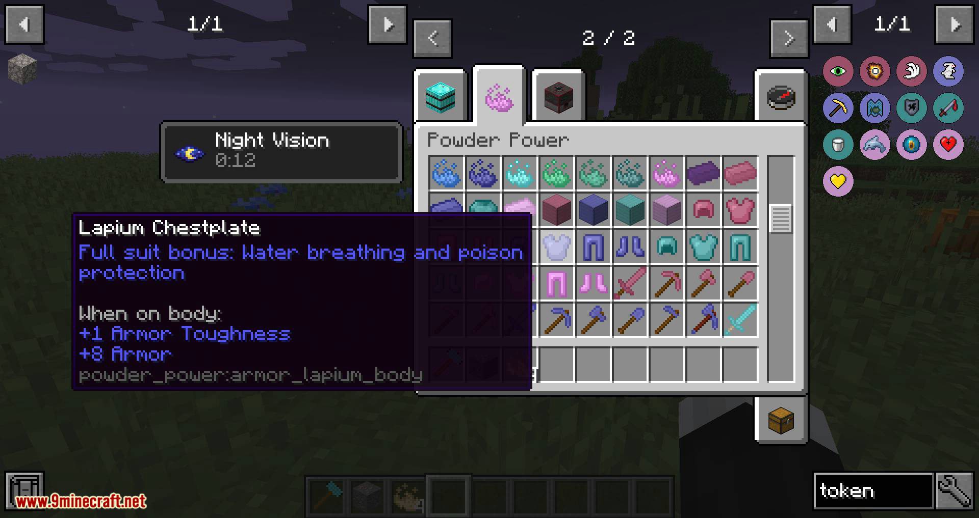 Vanilla Plus: Powder Power Mod (1.20.1, 1.19.2) - Gear Spanning from Iron to Beyond Diamond 14