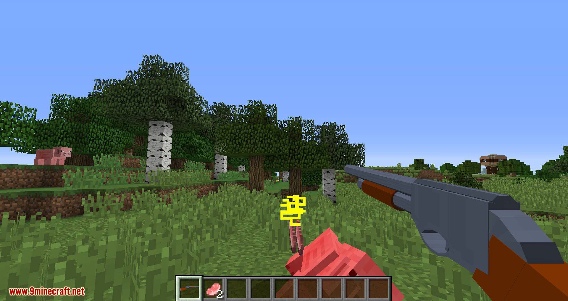 Receiver Gun Mod 1.12.2 (Play Russian Roulette in Minecraft) 18