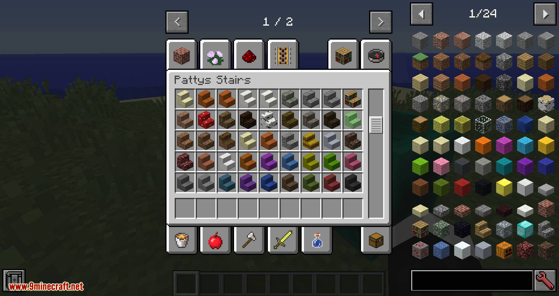 PattysMoreStuff Mod (1.20.1, 1.19.2) - More Tools, Blocks, Items 4