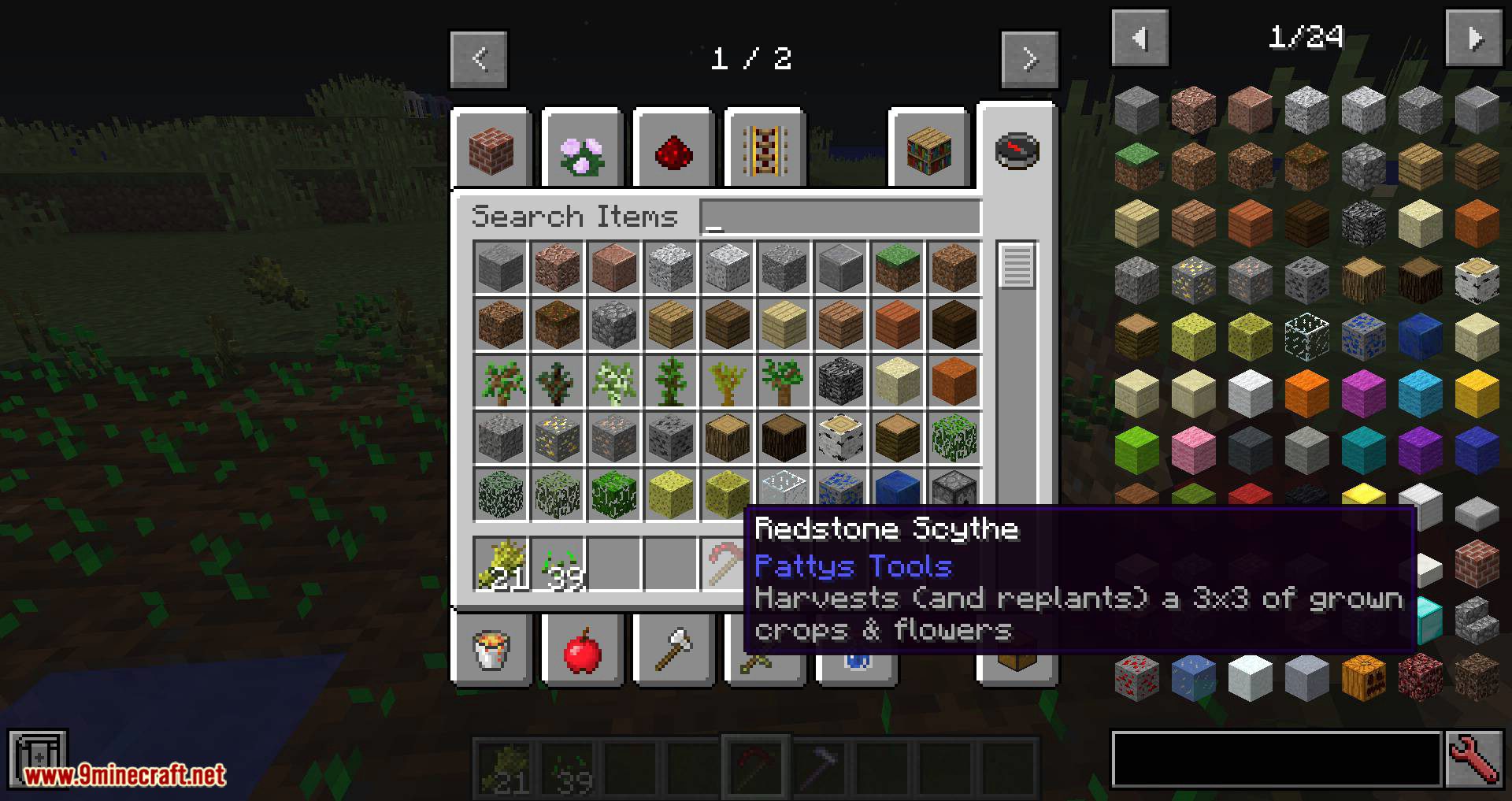 PattysMoreStuff Mod (1.20.1, 1.19.2) - More Tools, Blocks, Items 13