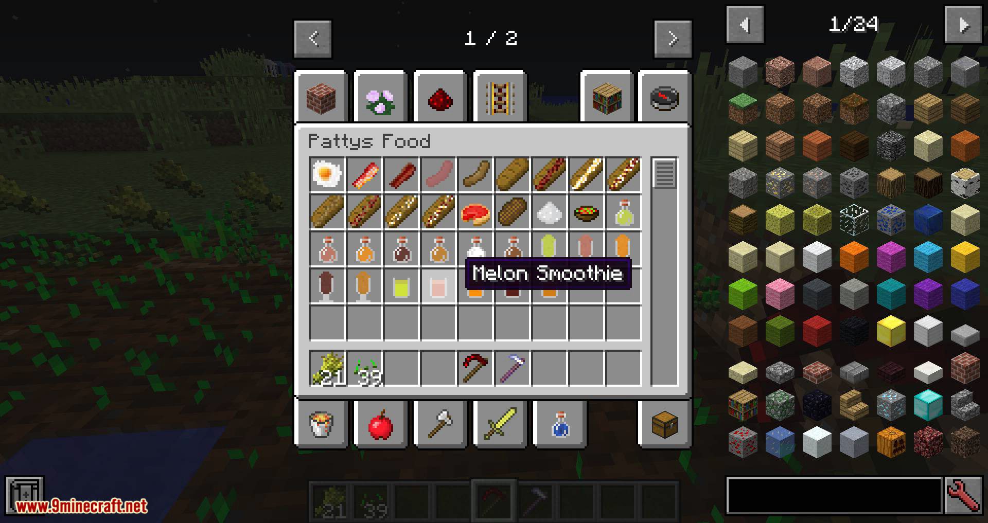 PattysMoreStuff Mod (1.20.1, 1.19.2) - More Tools, Blocks, Items 17