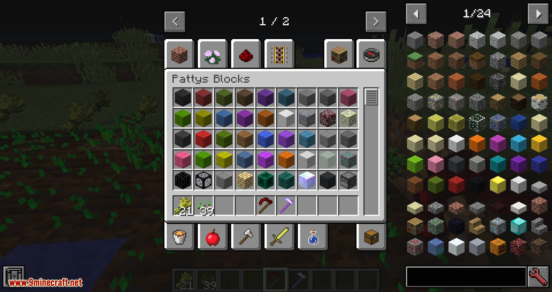 PattysMoreStuff Mod (1.20.1, 1.19.2) - More Tools, Blocks, Items 19