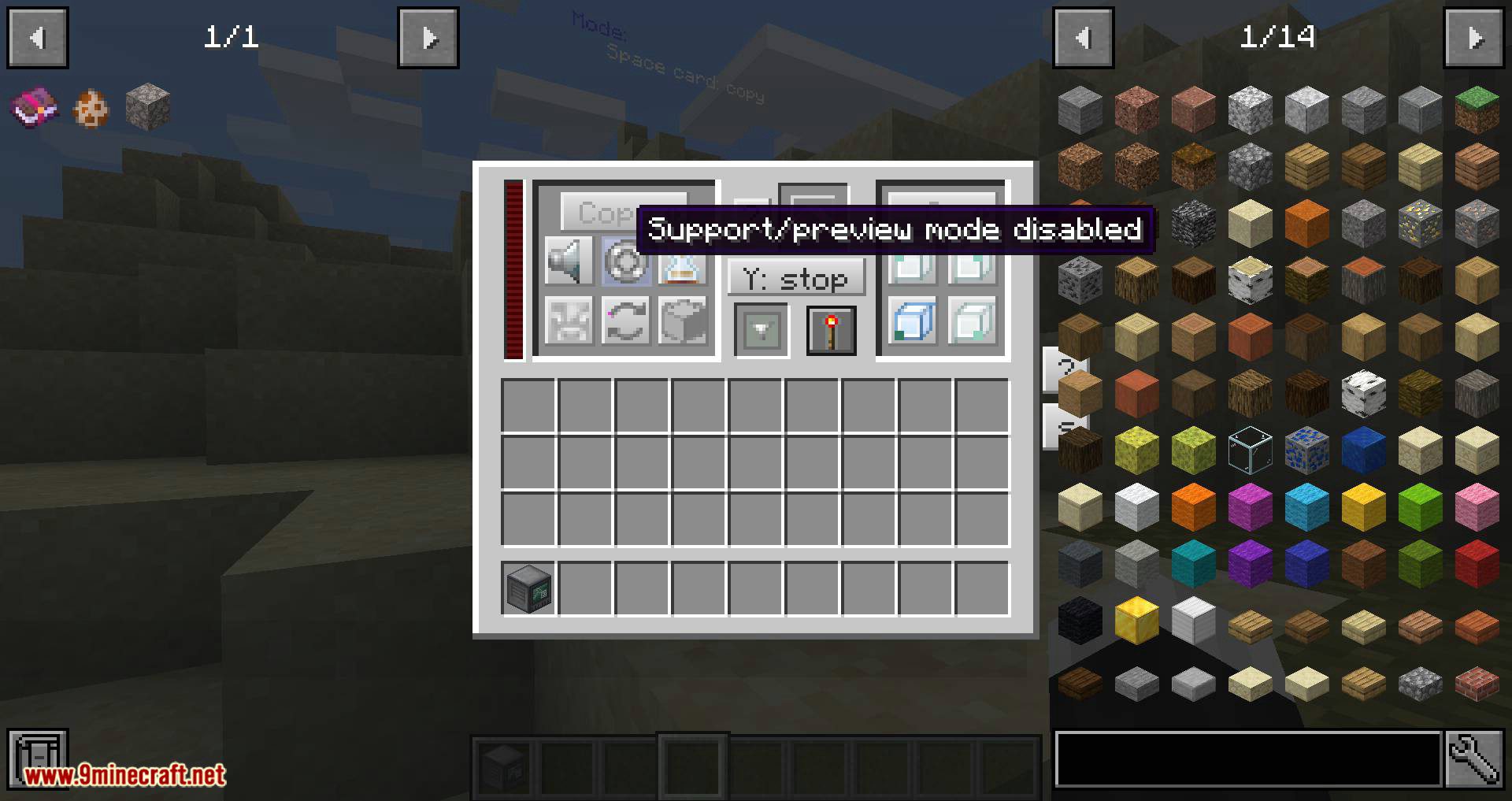 RFTools Builder Mod (1.20.1, 1.19.4) - The Builder, Shield System & much more 3