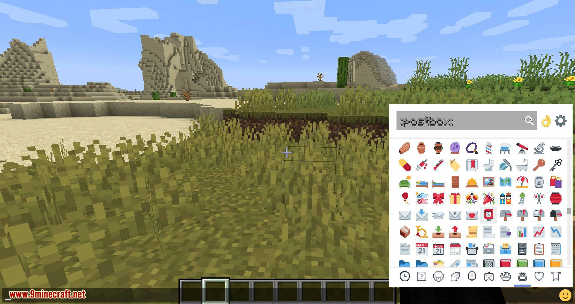 Emojicord Mod (1.16.5, 1.15.2) - Discord Emojis in Minecraft 16