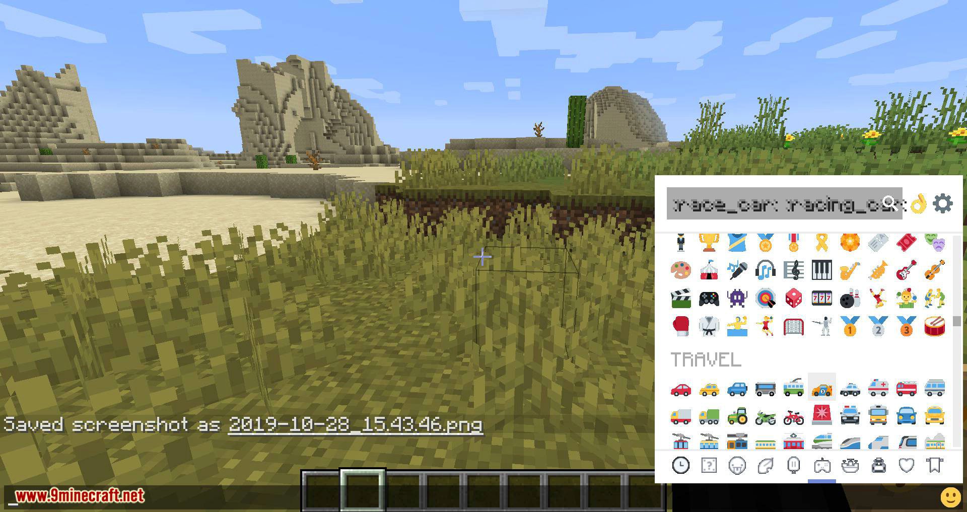 Emojicord Mod (1.16.5, 1.15.2) - Discord Emojis in Minecraft 17