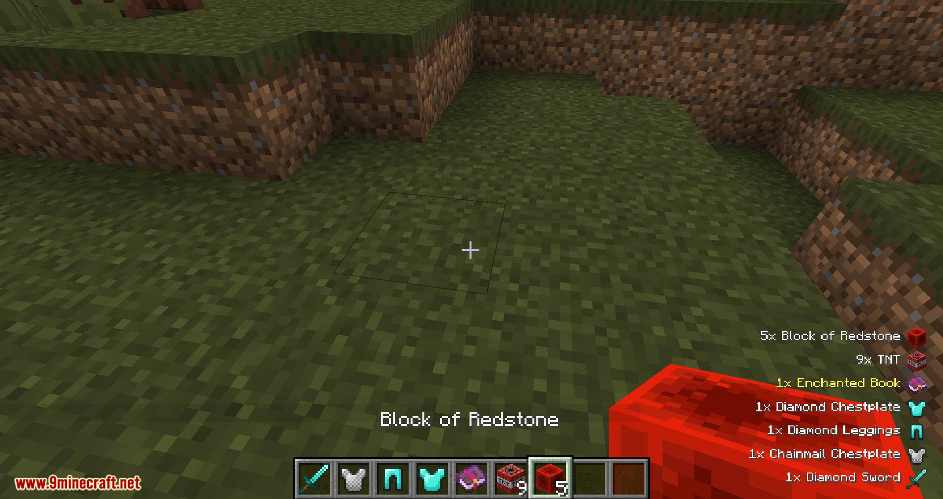 Pick Up Notifier Mod (1.20.4, 1.19.4) - Display for the Items Picked 8