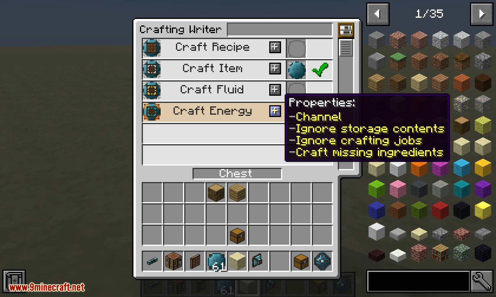 Integrated Crafting Mod (1.20.1, 1.19.4) - Auto-crafting Systems for Everything 16