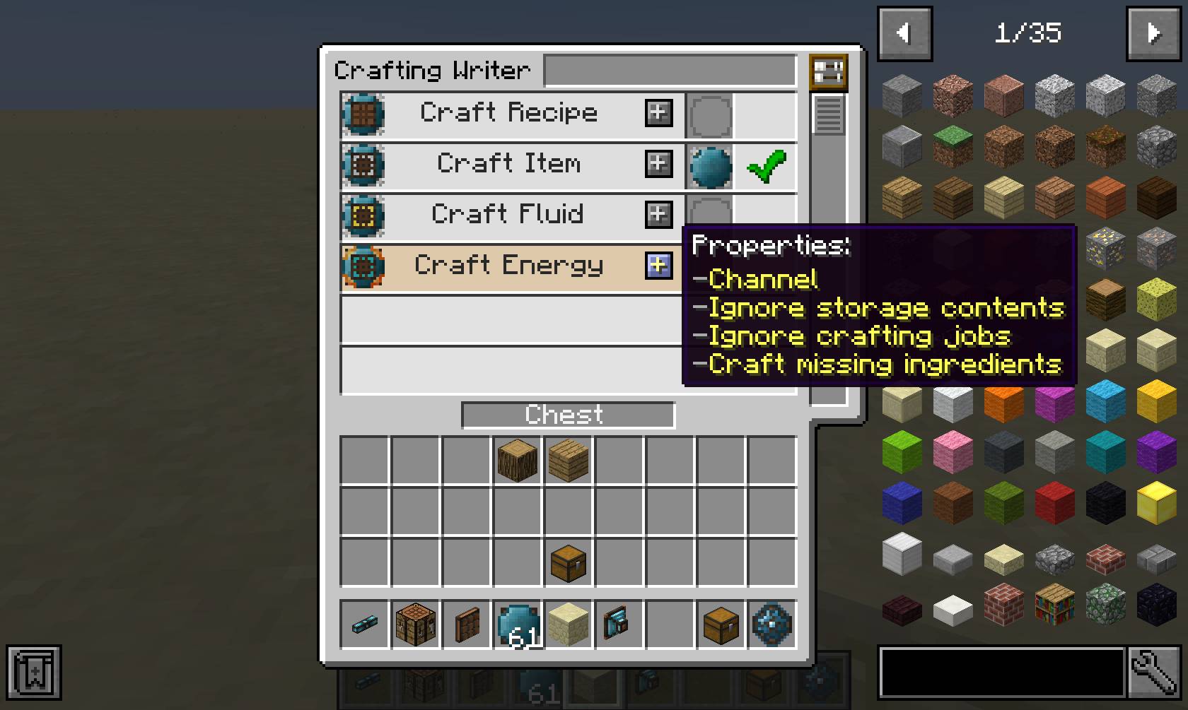 Integrated Crafting Mod (1.20.1, 1.19.4) - Auto-crafting Systems for Everything 8