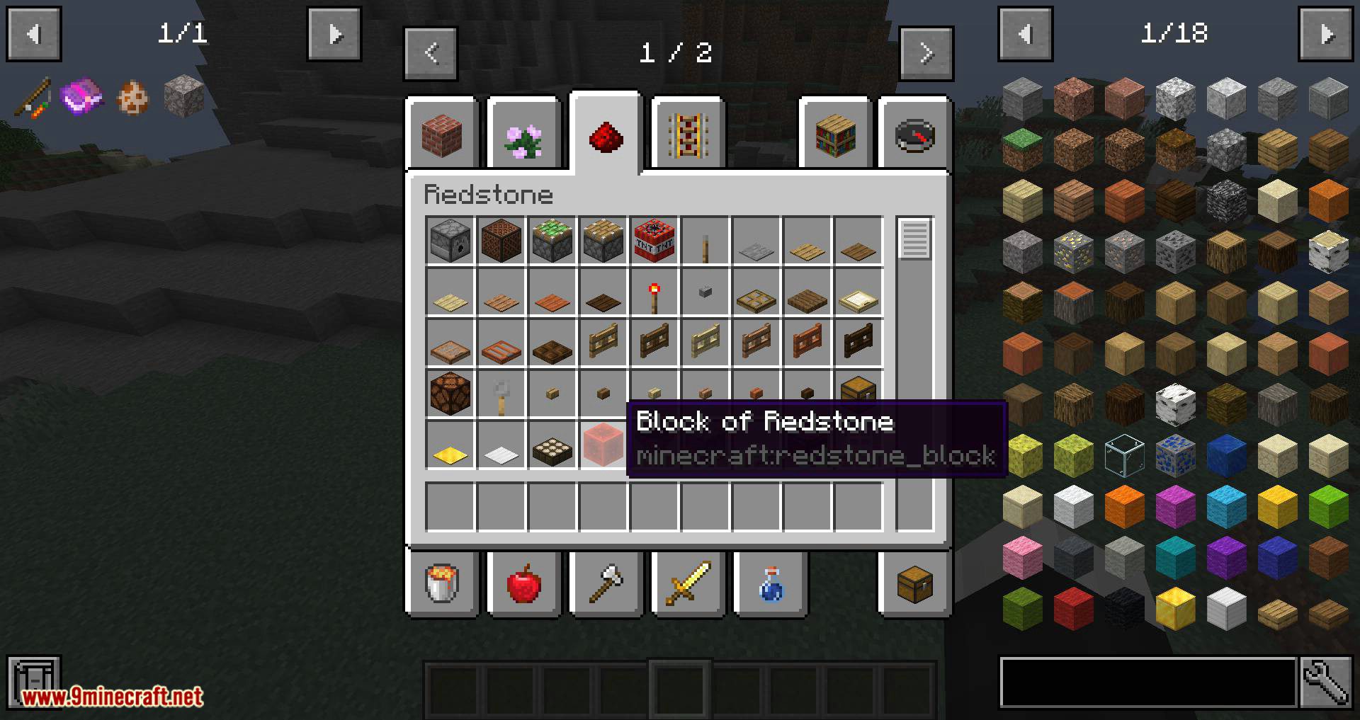 NBT Tooltips Mod (1.20.2, 1.19.3) - Shows NBT of Held Items 4