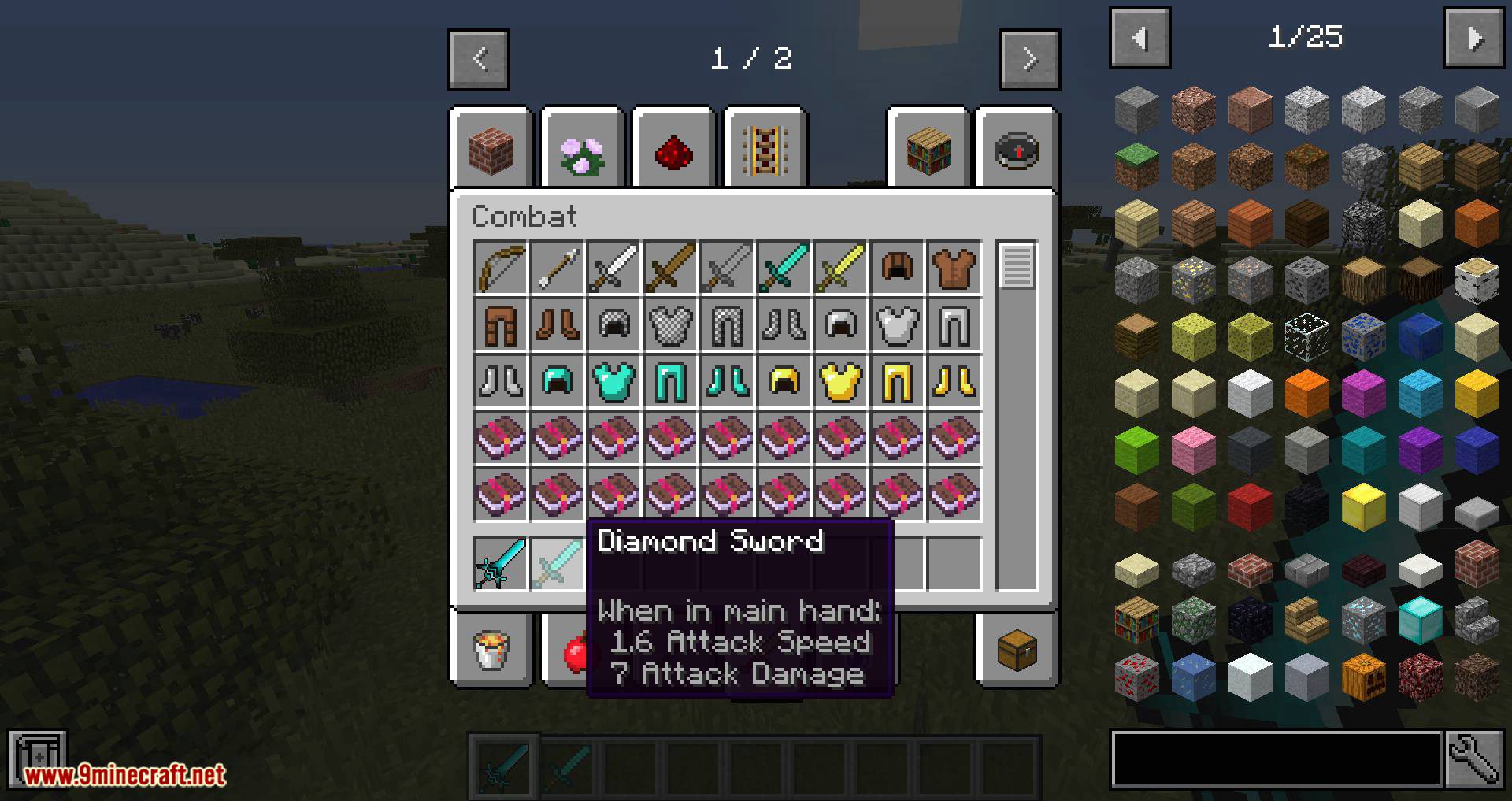 Too Many Weapons Mod 1.12.2 (Gaia Edition) 8