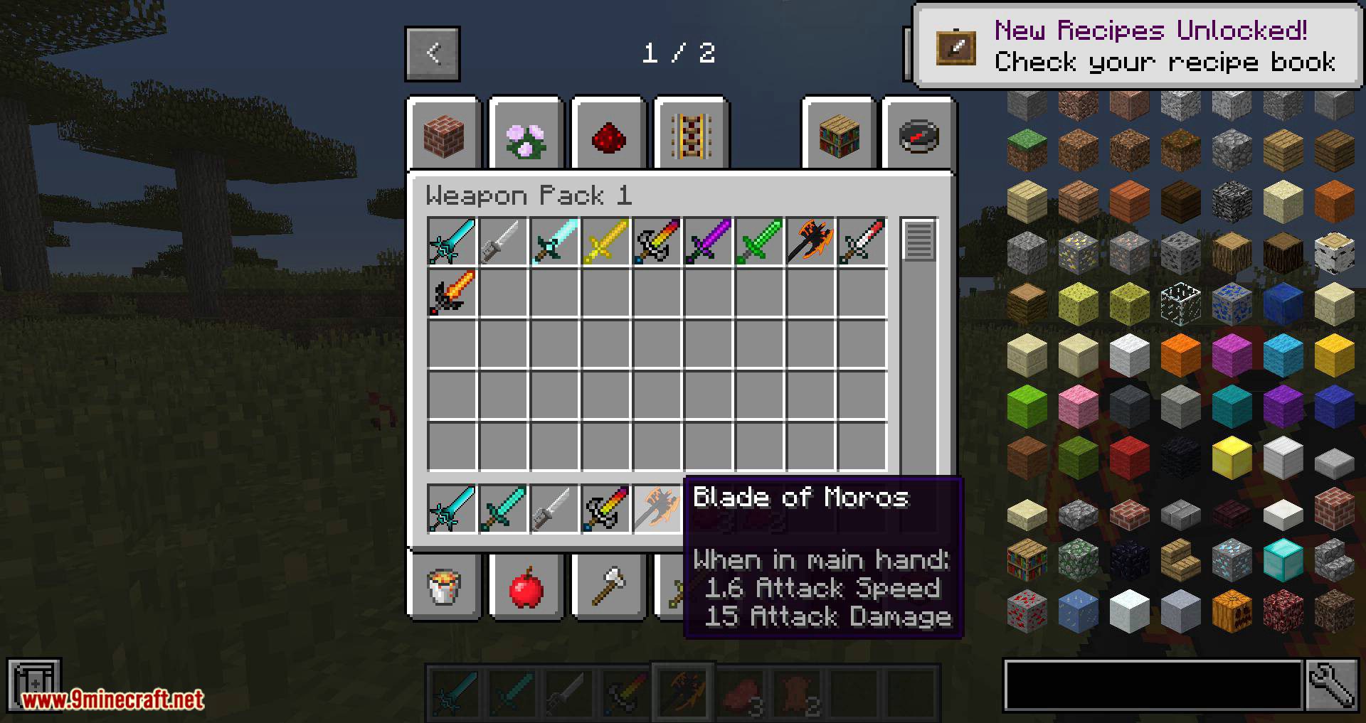 Too Many Weapons Mod 1.12.2 (Gaia Edition) 12