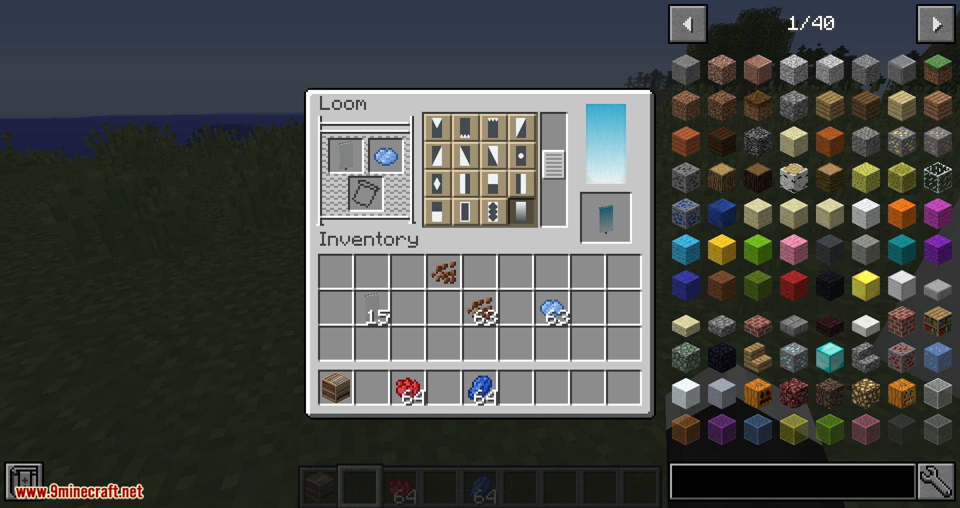 What Looms Ahead Mod 1.12.2 (Backport the Loom from Minecraft 1.13 to 1.12) 6