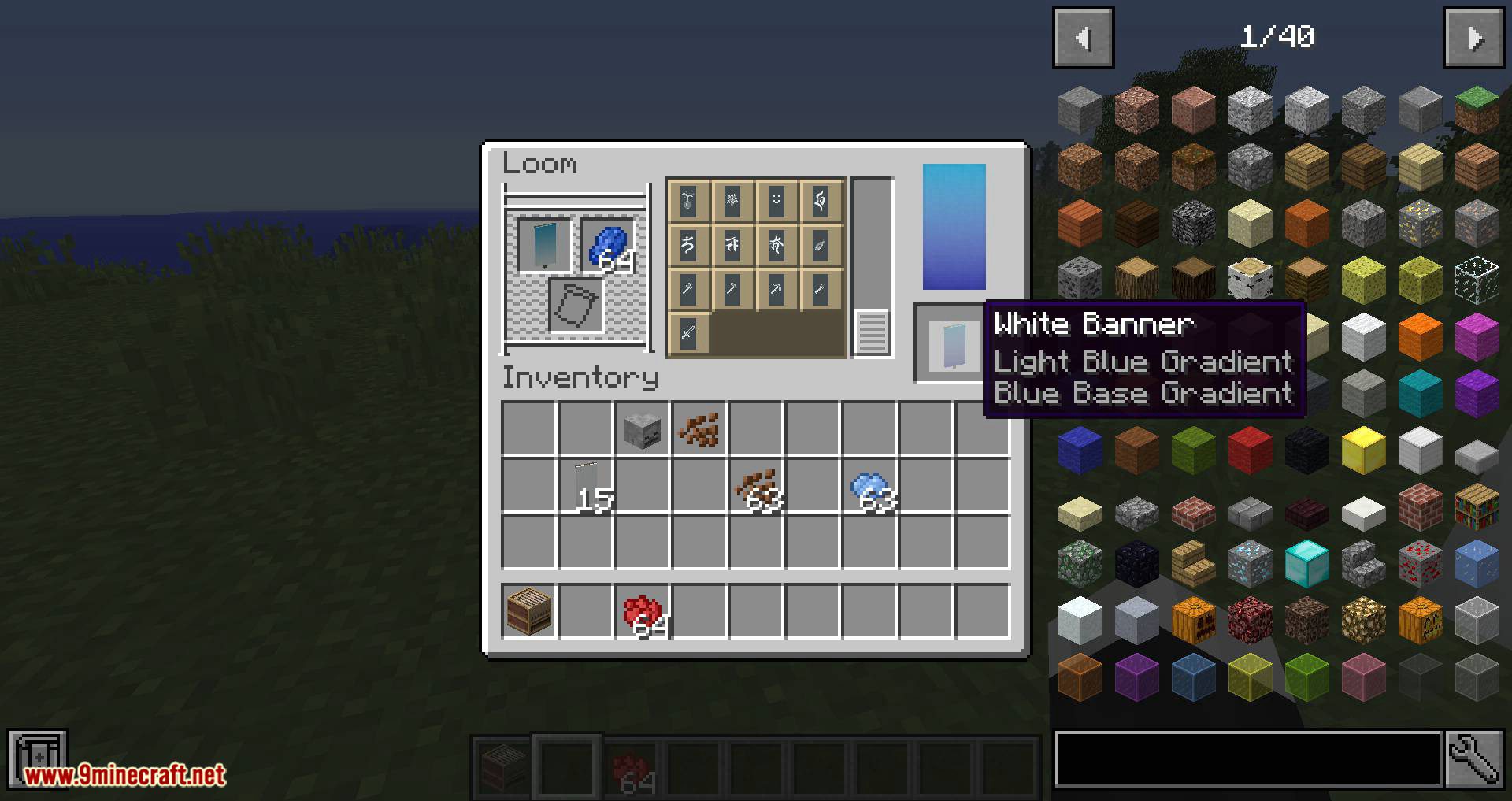 What Looms Ahead Mod 1.12.2 (Backport the Loom from Minecraft 1.13 to 1.12) 7