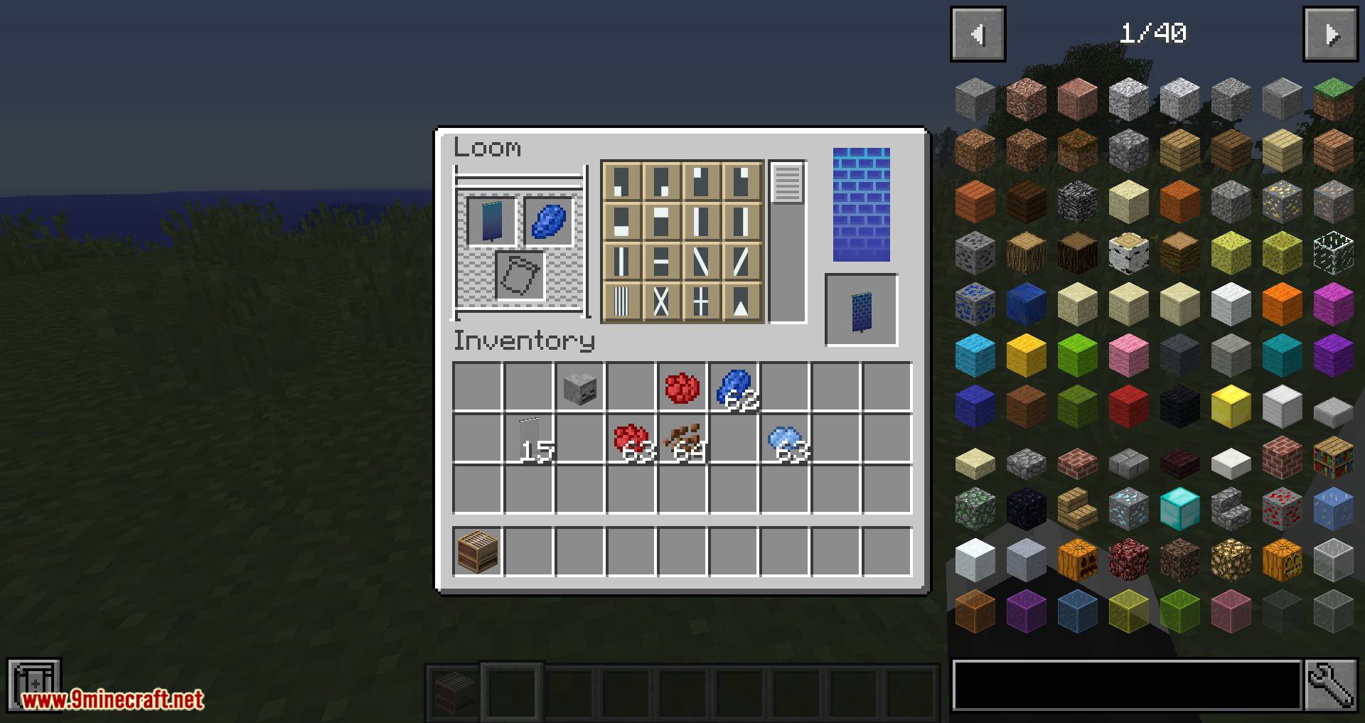 What Looms Ahead Mod 1.12.2 (Backport the Loom from Minecraft 1.13 to 1.12) 9