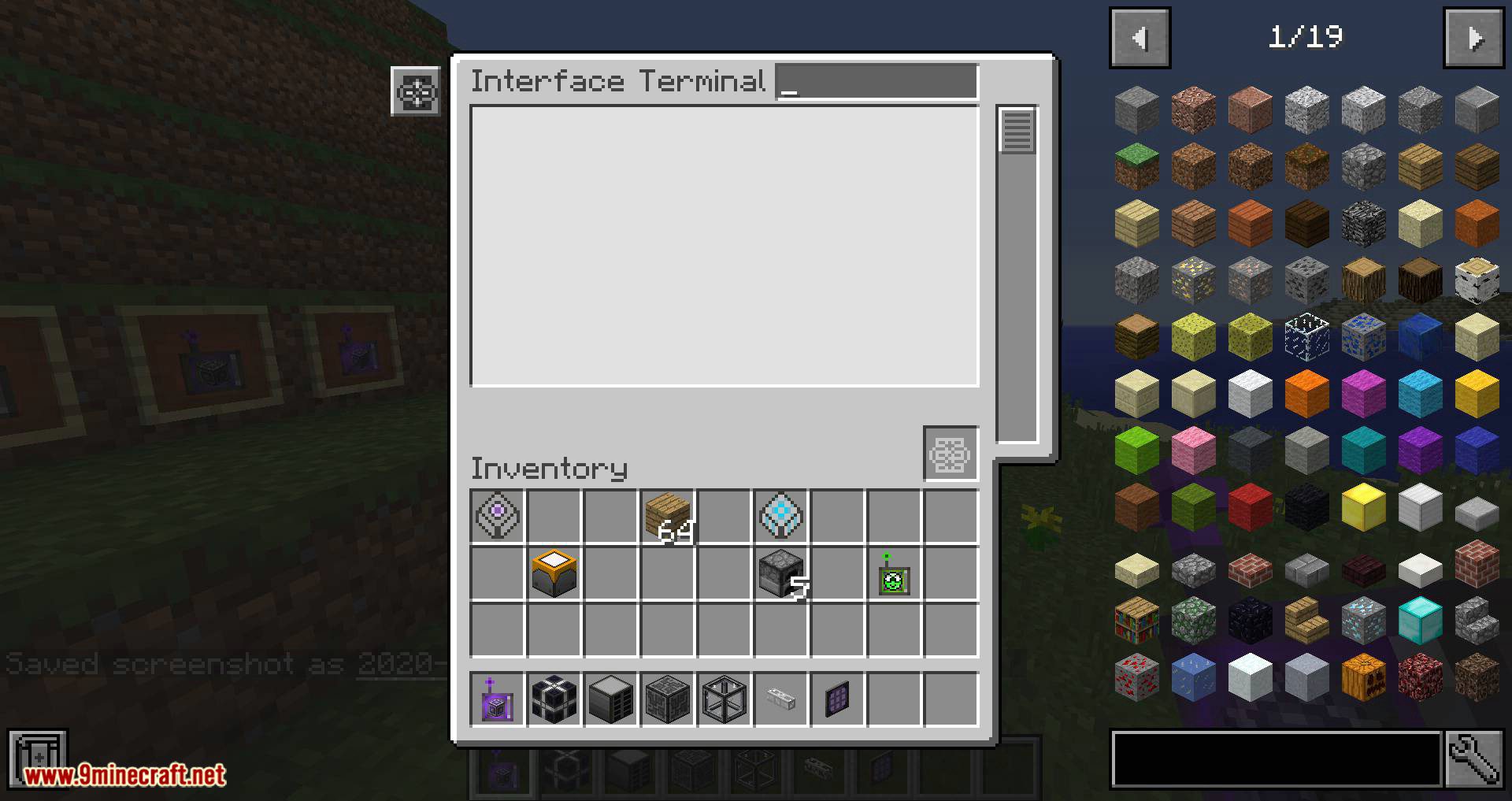 AE2 Wireless Interface Terminal Mod 1.12.2 (Wireless Version of the AE2 Terminal) 5