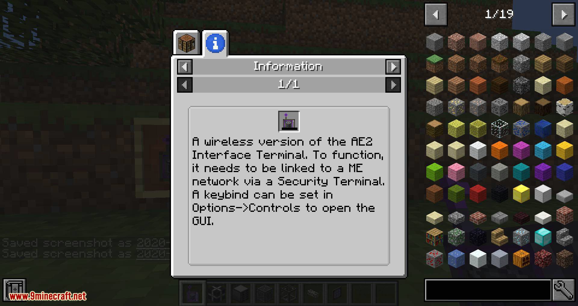 AE2 Wireless Interface Terminal Mod 1.12.2 (Wireless Version of the AE2 Terminal) 7