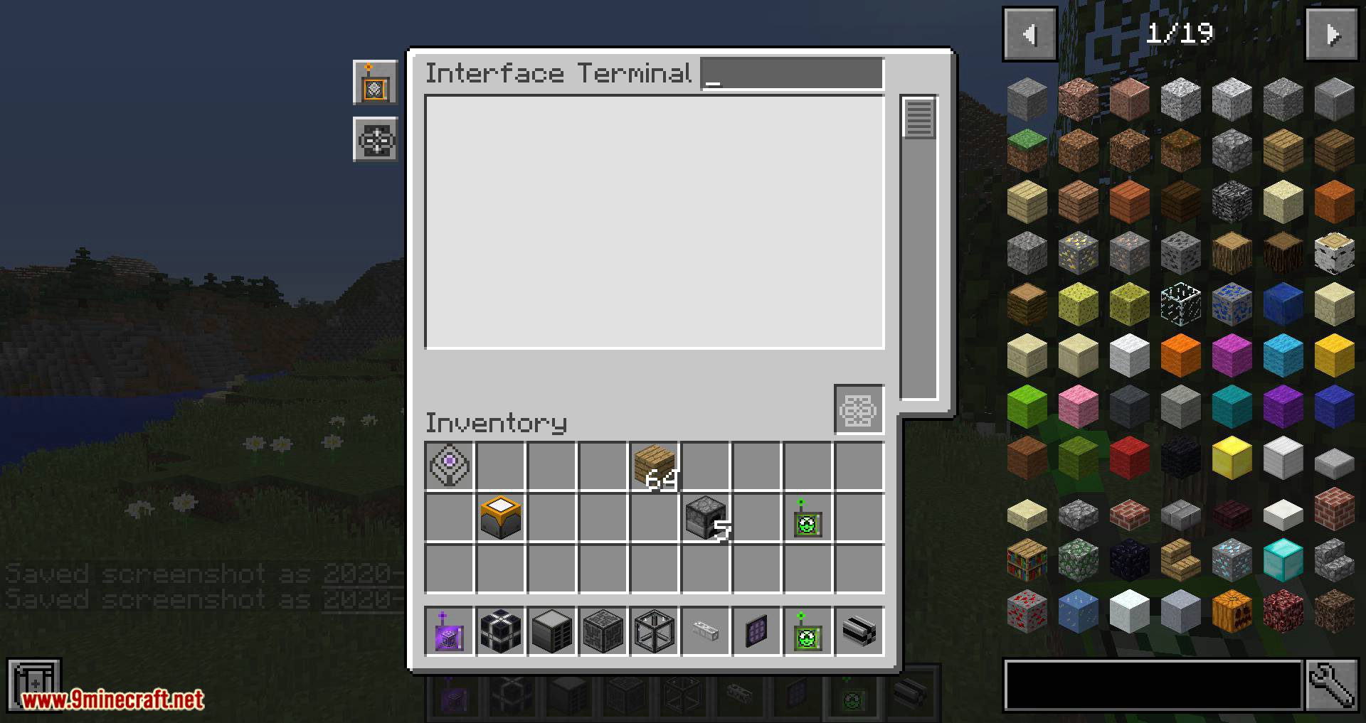 AE2 Wireless Interface Terminal Mod 1.12.2 (Wireless Version of the AE2 Terminal) 13