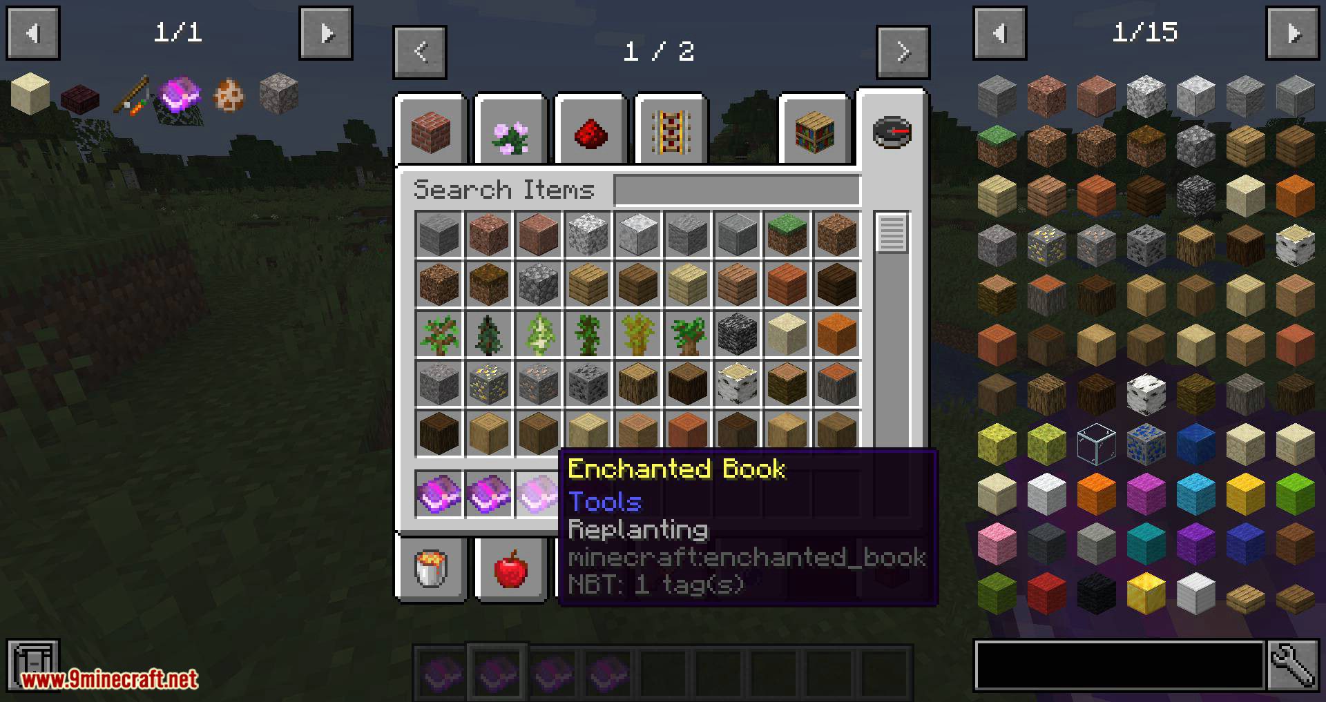 MrCrayfish's Enchantable Mod (1.16.5, 1.15.2) - Balanced Enchantments 4