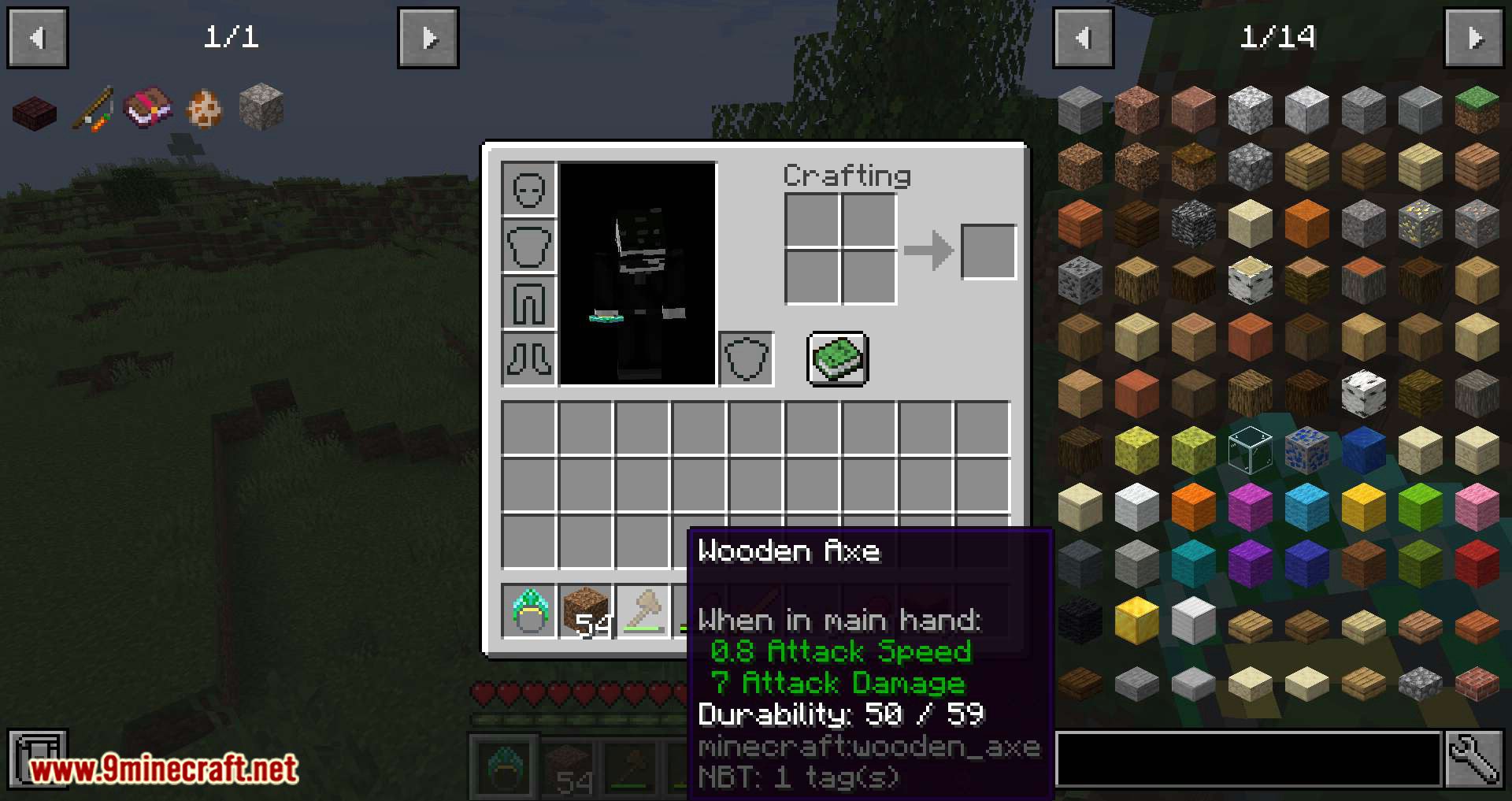 Ring of Repair Mod (1.20.4, 1.19.3) - Slowly Repairs Items and Armor in Inventory 11