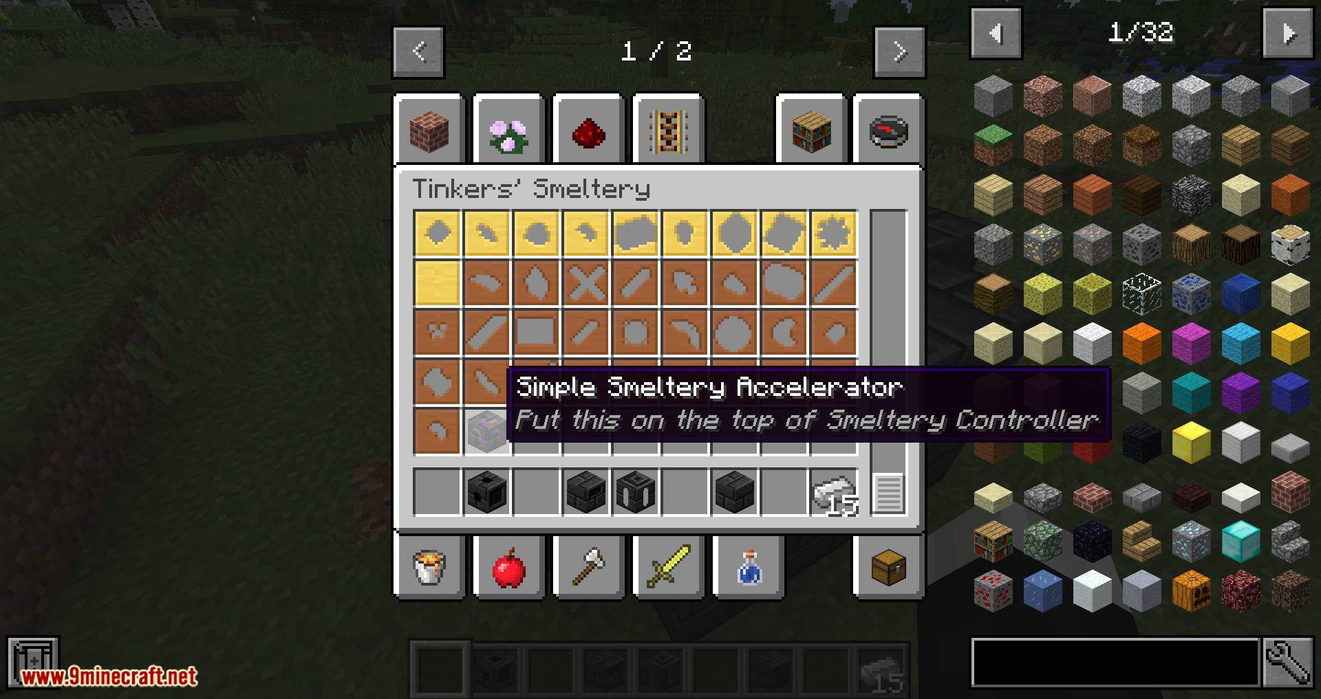 Simple Smeltery Accelerator Mod 1.12.2 (Accelerates Melting and Alloying) 3