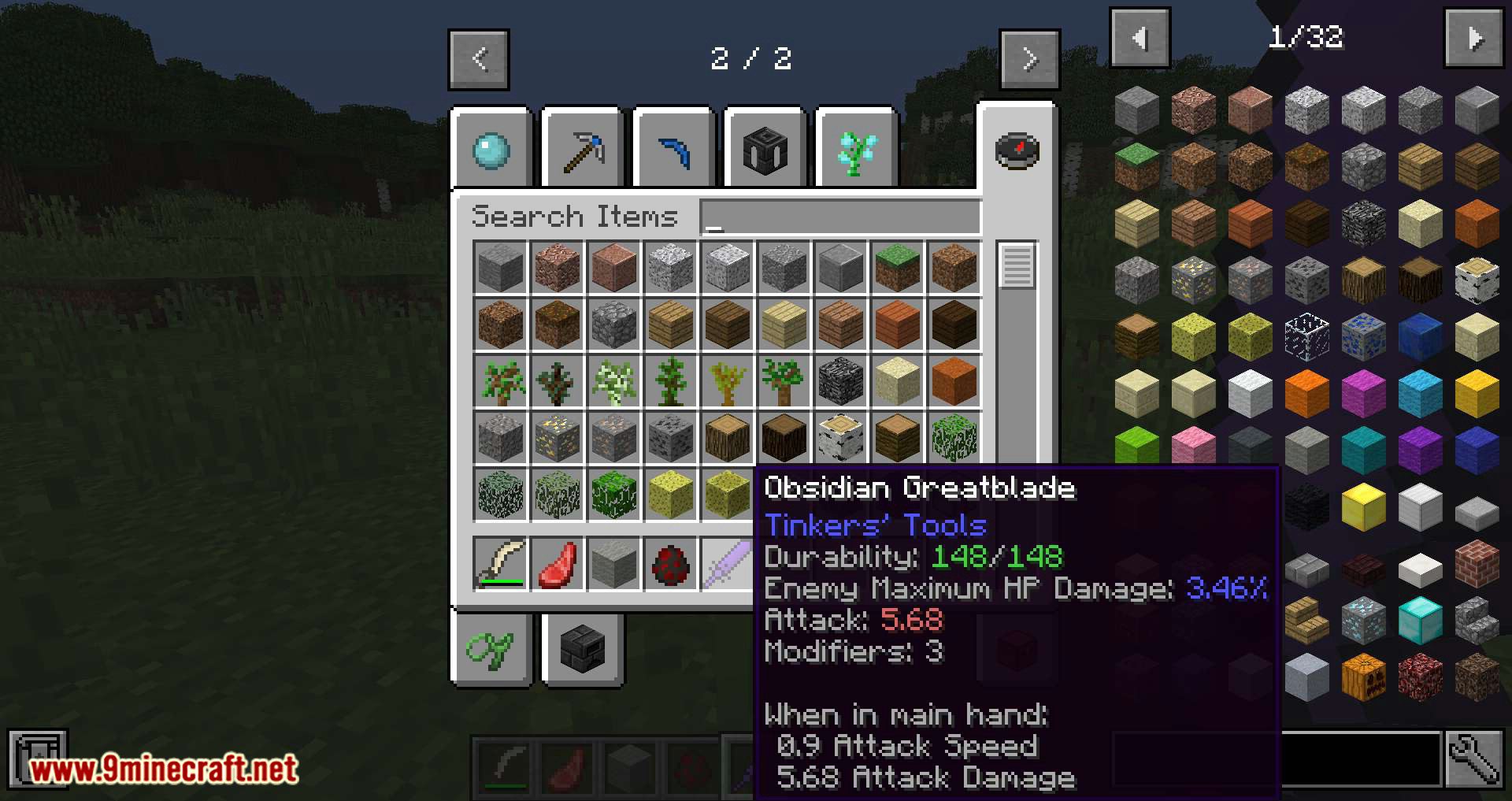 Total Tinkers Mod 1.12.2 (Weapons Addon Mod for Tinkers Construct) 10