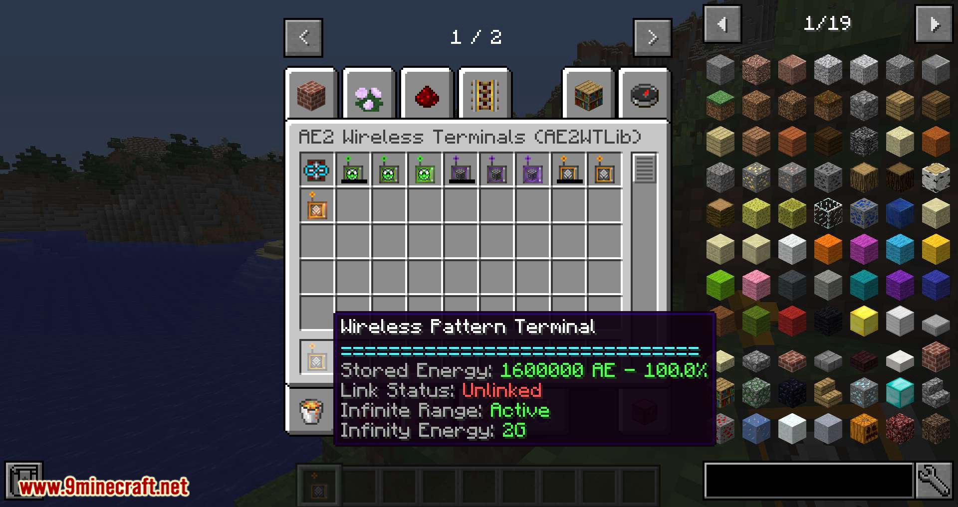 Wireless Pattern Terminal Mod 1.12.2 (Adds a Wireless Version of the AE2 Pattern Terminal) 3