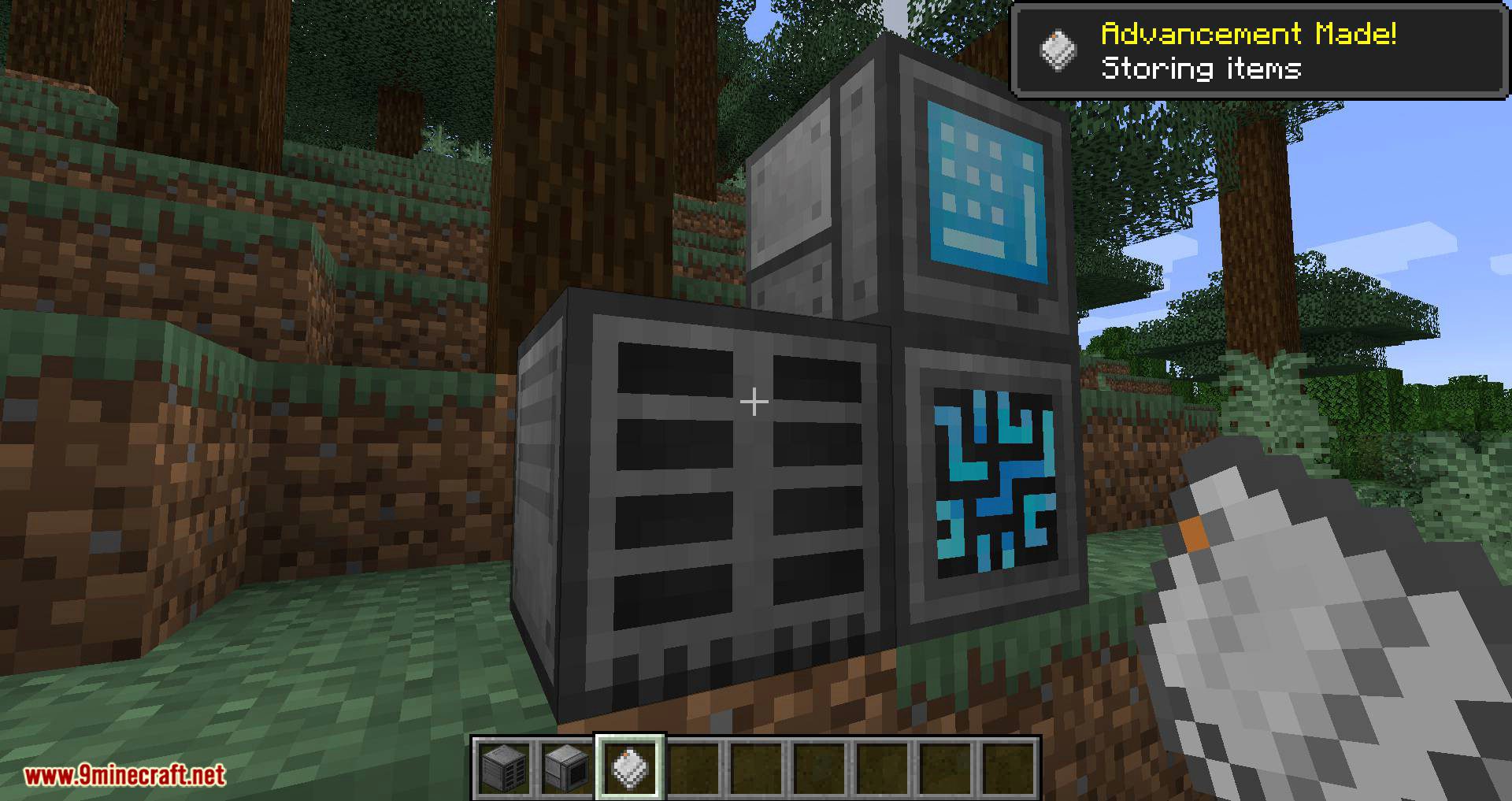 Extra Disks Mod (1.20.1, 1.19.2) - Bigger Disks to Refined Storage 4