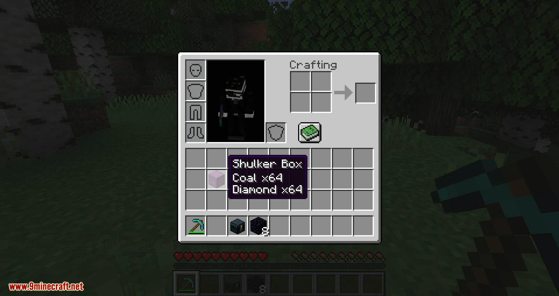 Quick Shulker Mod (1.20.1, 1.19.4) - 1-Click Open 9