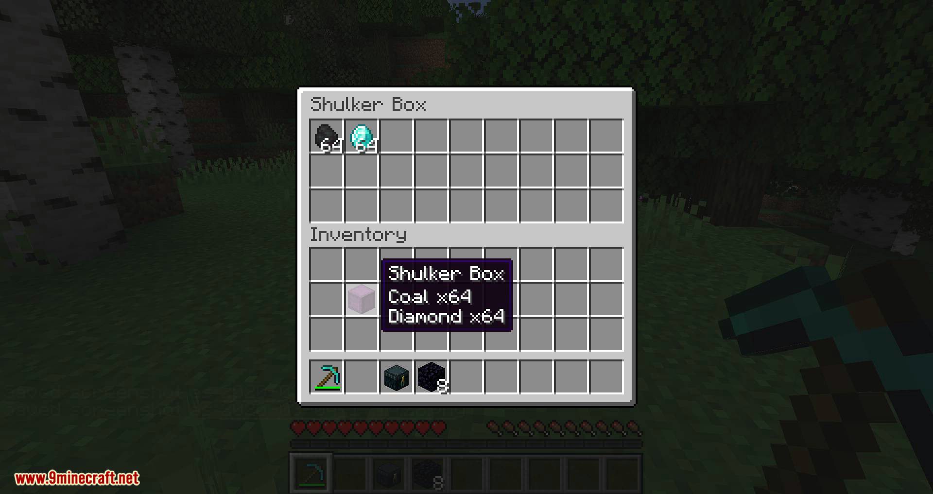 Quick Shulker Mod (1.20.1, 1.19.4) - 1-Click Open 10