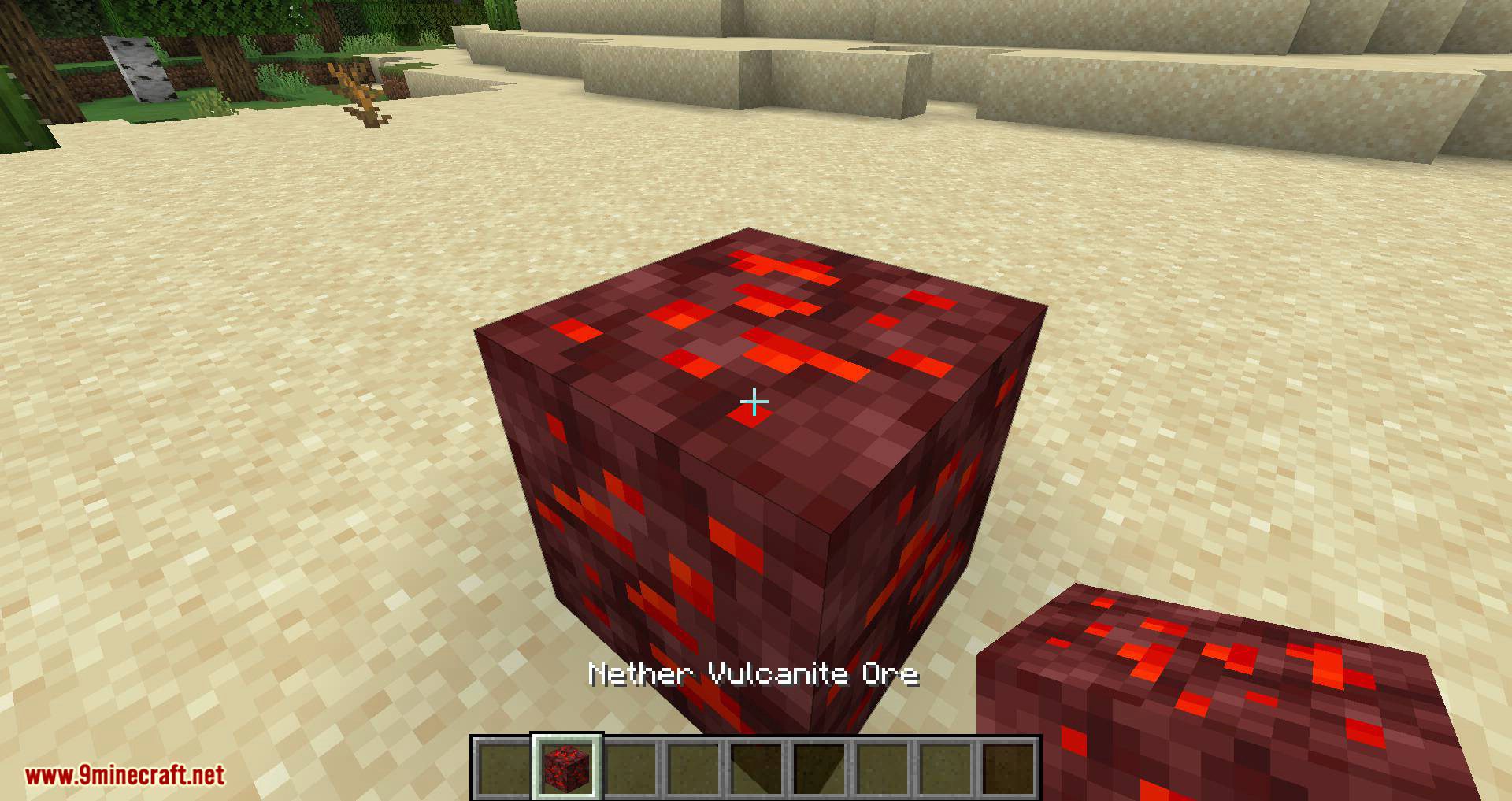 Vulcanite Mod (1.19.2, 1.18.2) - Super Strong Nether Armor 9