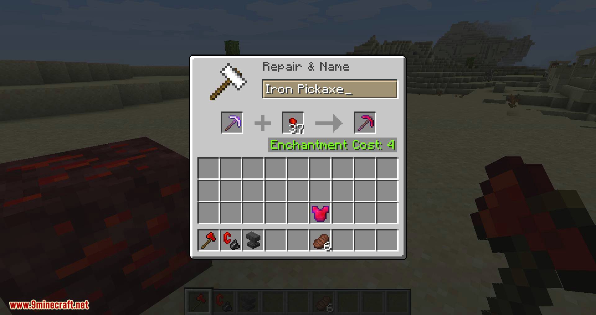 Vulcanite Mod (1.19.2, 1.18.2) - Super Strong Nether Armor 19