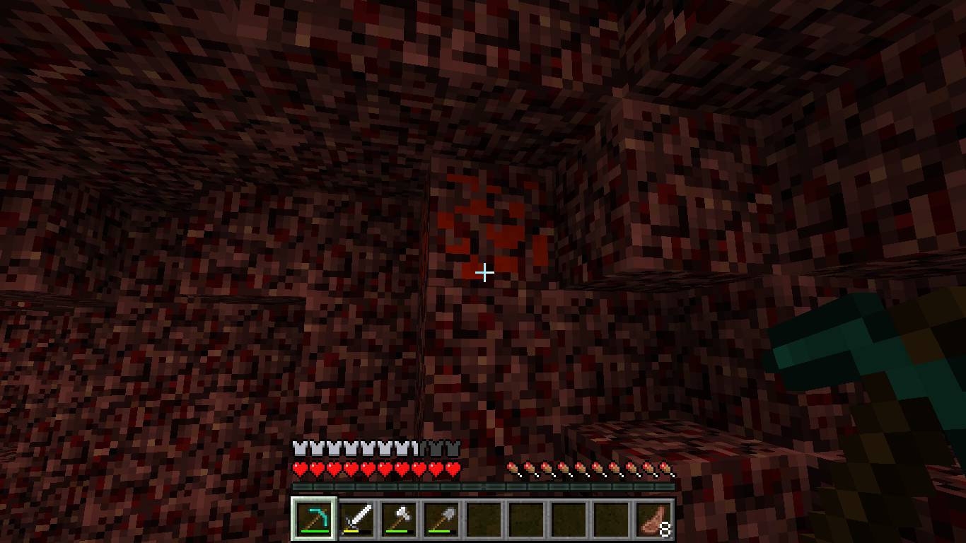 Vulcanite Mod (1.19.2, 1.18.2) - Super Strong Nether Armor 4