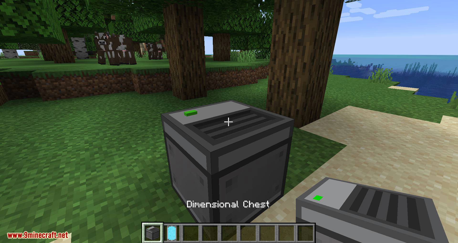 DimStorage Mod (1.20.4, 1.19.4) - Technologic Version of the Ender Chest 2