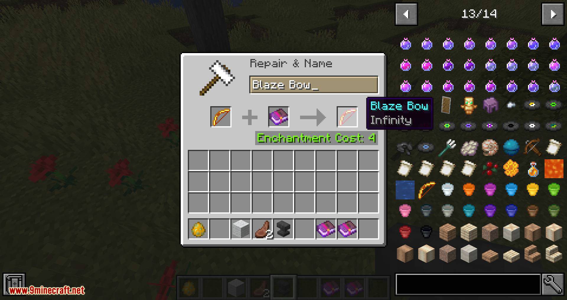 Animal Weapons and Armor Mod (1.19.1, 1.15.2) - Rare Equipment 11