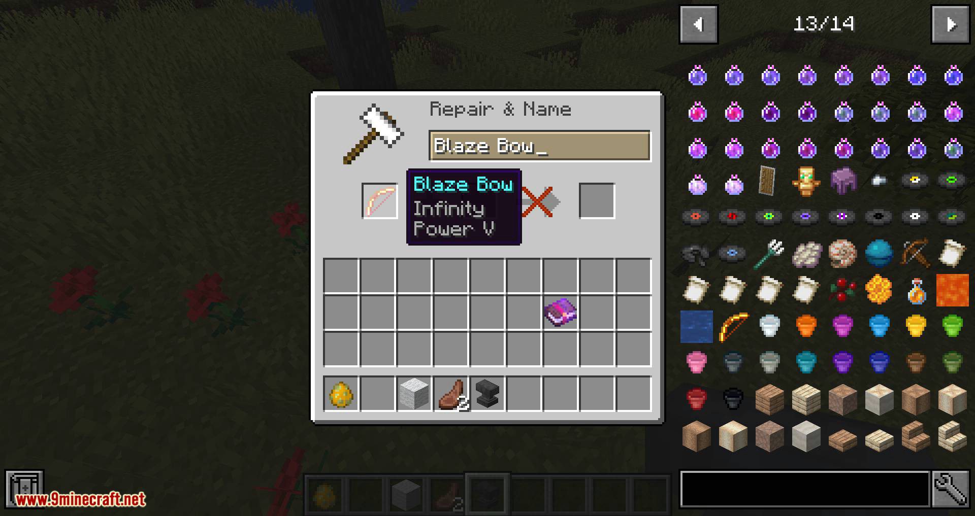 Animal Weapons and Armor Mod (1.19.1, 1.15.2) - Rare Equipment 12