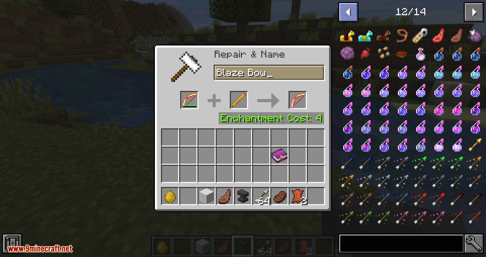 Animal Weapons and Armor Mod (1.19.1, 1.15.2) - Rare Equipment 14