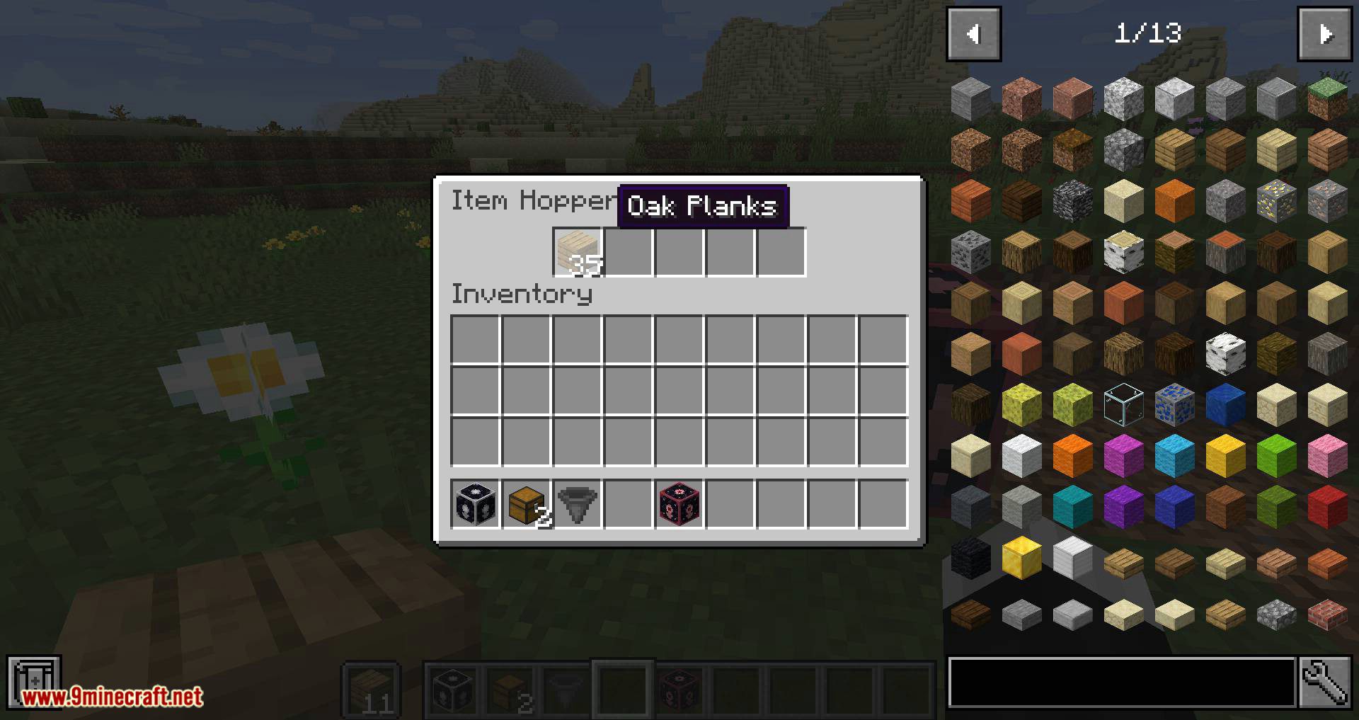 CapabilityProxy Mod (1.20.1, 1.19.4) - More Sides to Access 24