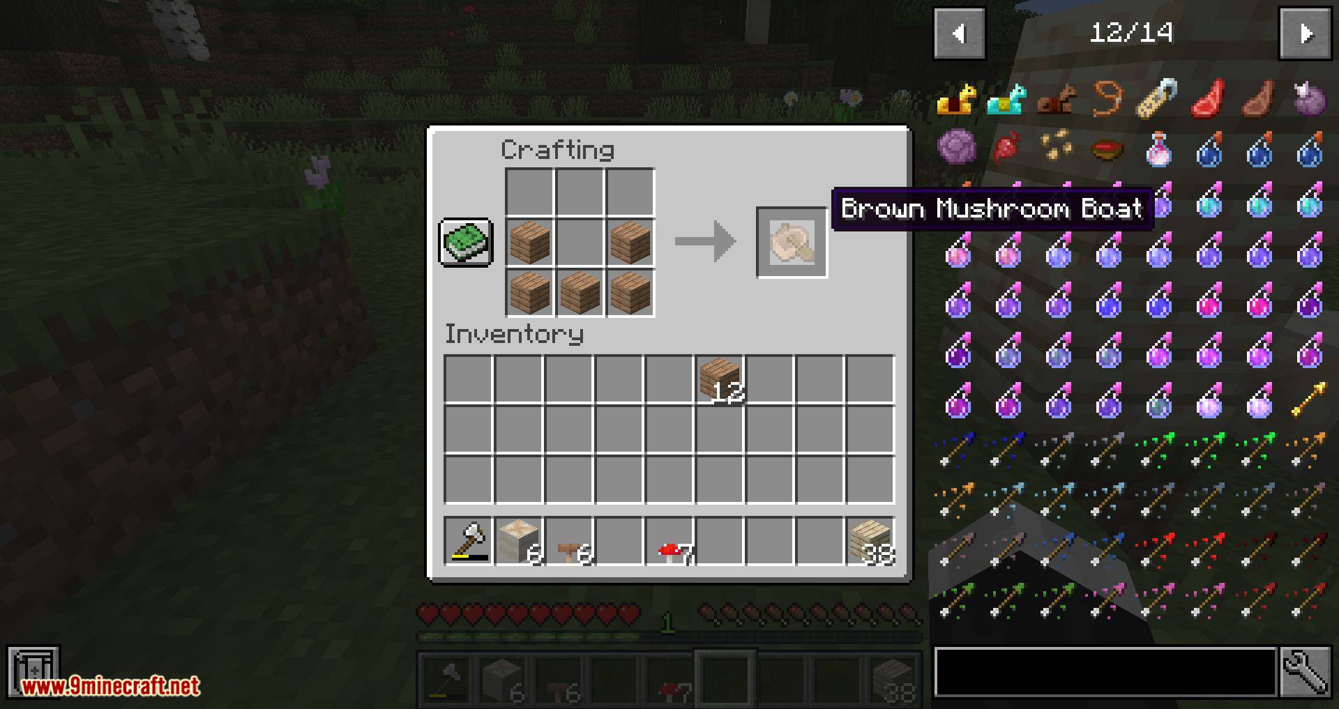 Enhanced Mushrooms Mod (1.18.2, 1.16.5) - Useful Mushrooms 21