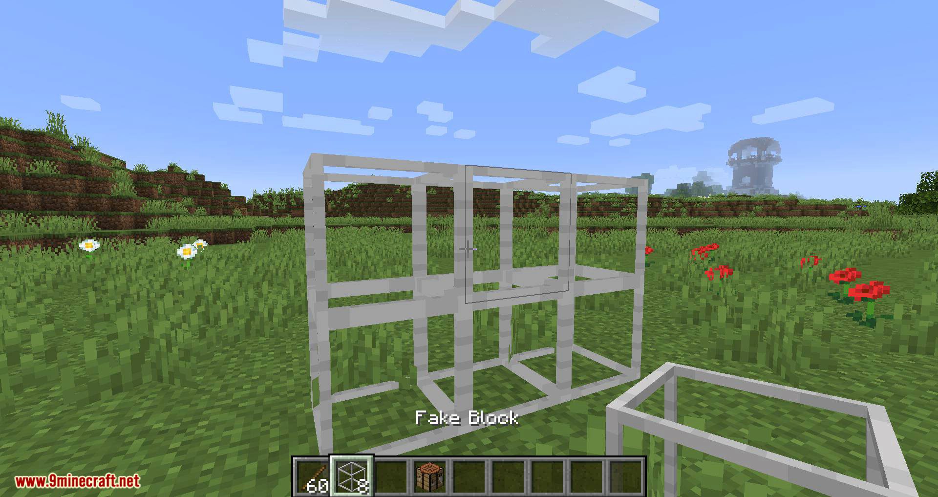 FakeBlocks Mod 1.16.5, 1.16.2 (Trap and Mystery Door) 5