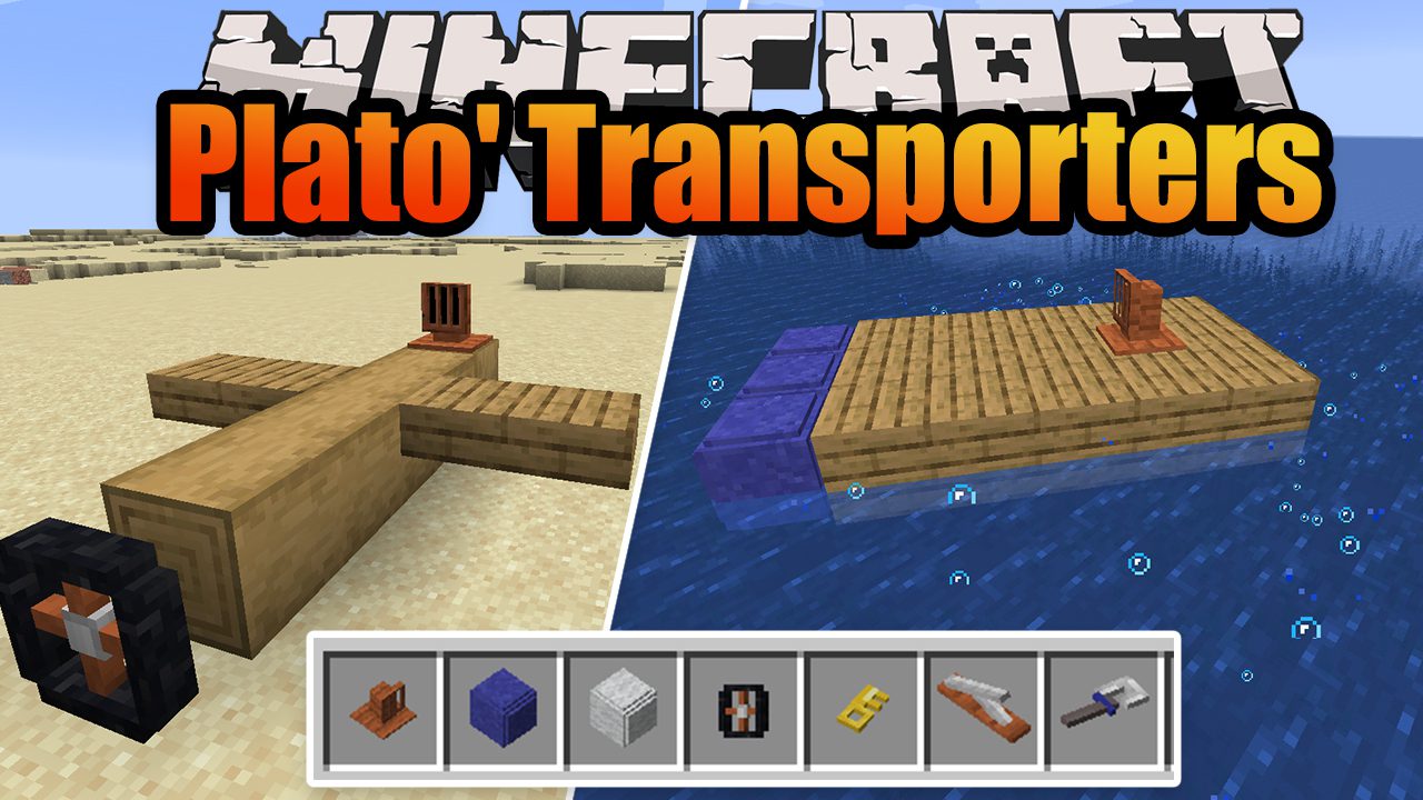 Plato's Transporters Mod 1.16.5, 1.16.1 (Create your own vehicles) 1
