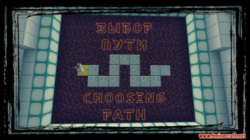 Choosing Path Map 1.15.2 for Minecraft Thumbnail