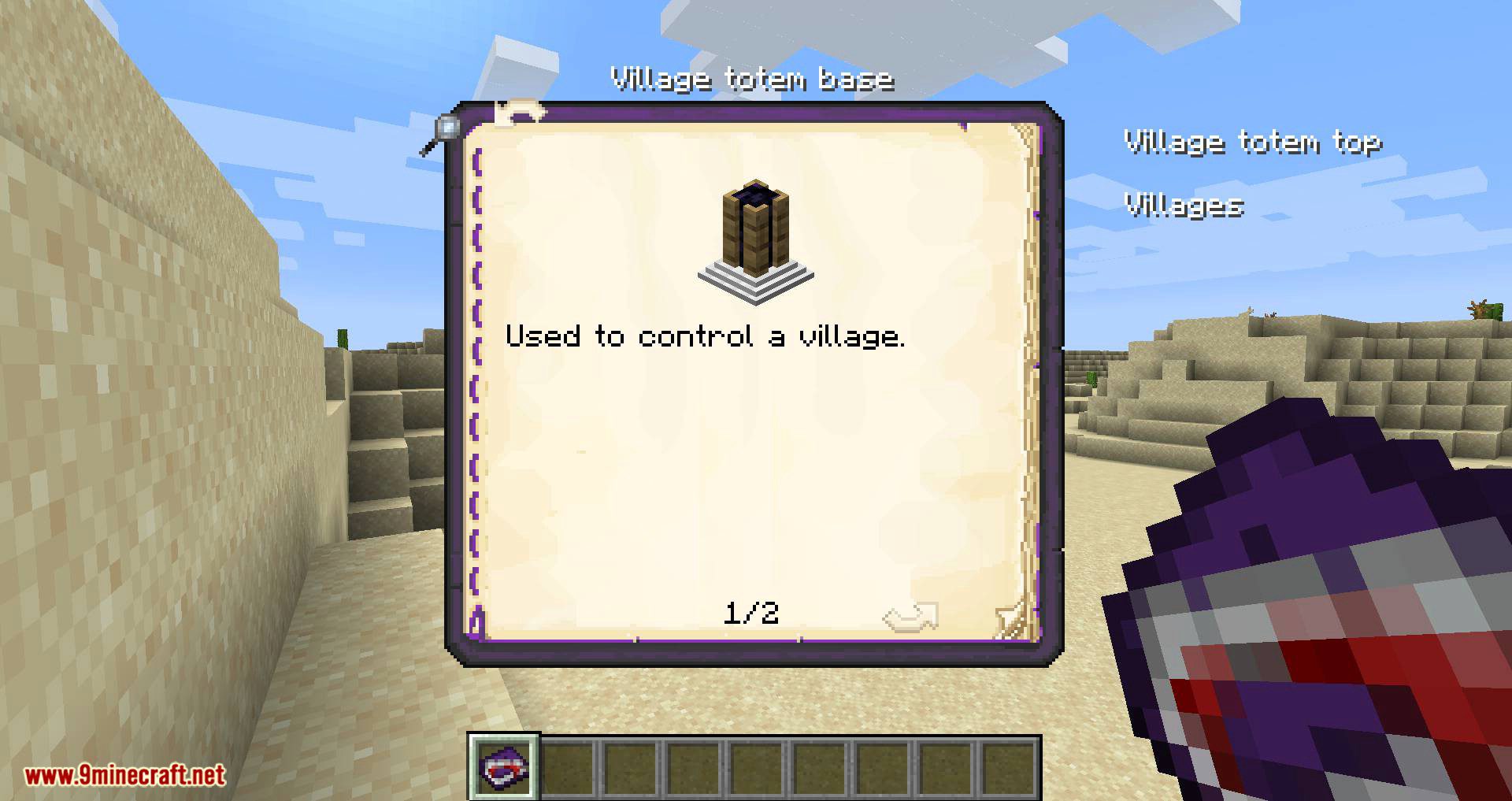 Guide-API Village and Pillage Mod (1.20.1, 1.19.4) - Simple Mod Guide Creation 16