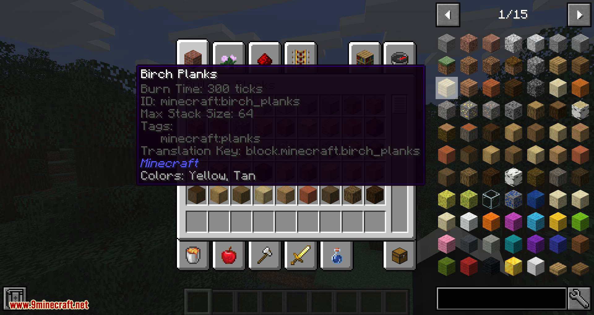 JEI Integration Mod (1.18.2, 1.17.1) - View Items and Recipes 2