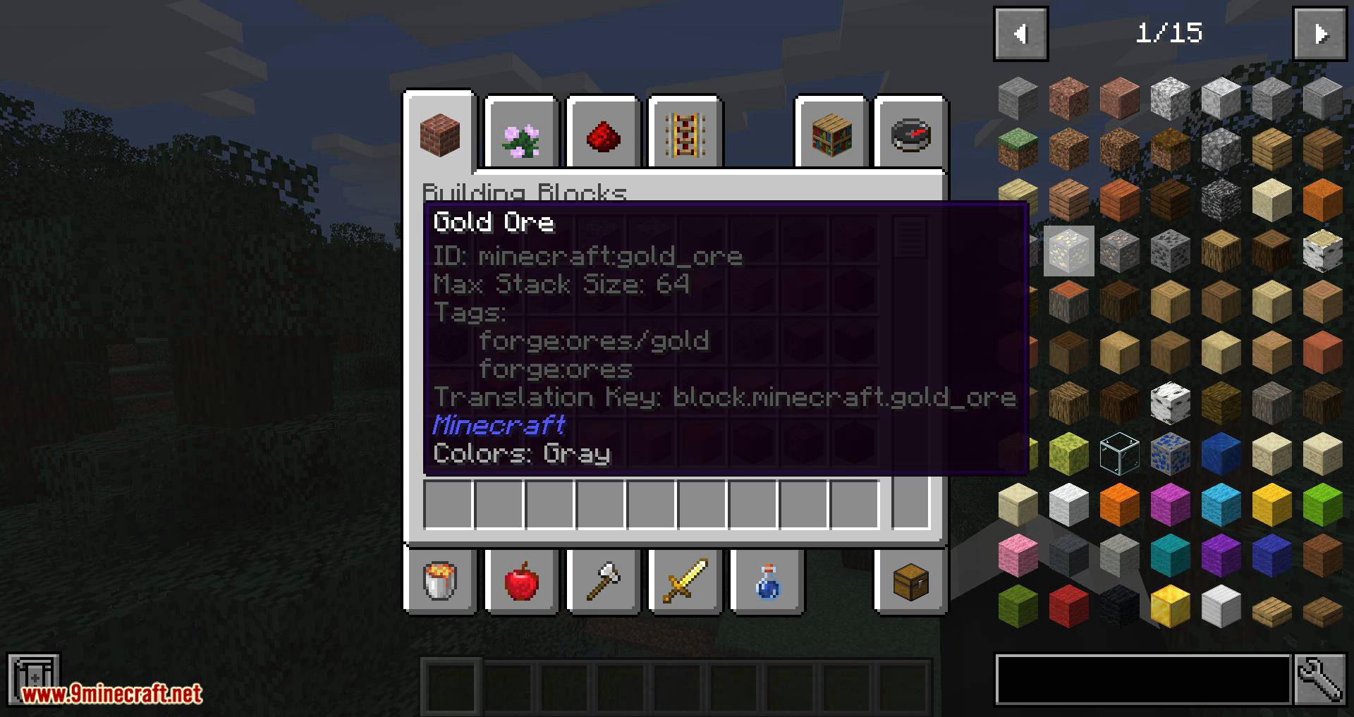 JEI Integration Mod (1.18.2, 1.17.1) - View Items and Recipes 3