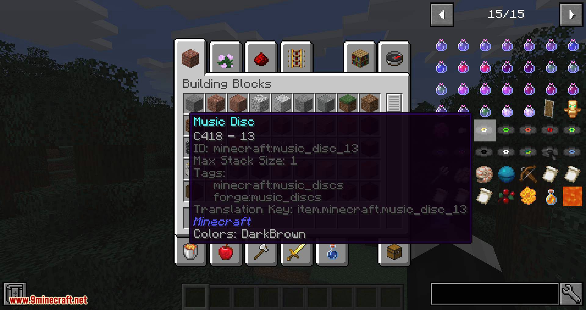 JEI Integration Mod (1.18.2, 1.17.1) - View Items and Recipes 4