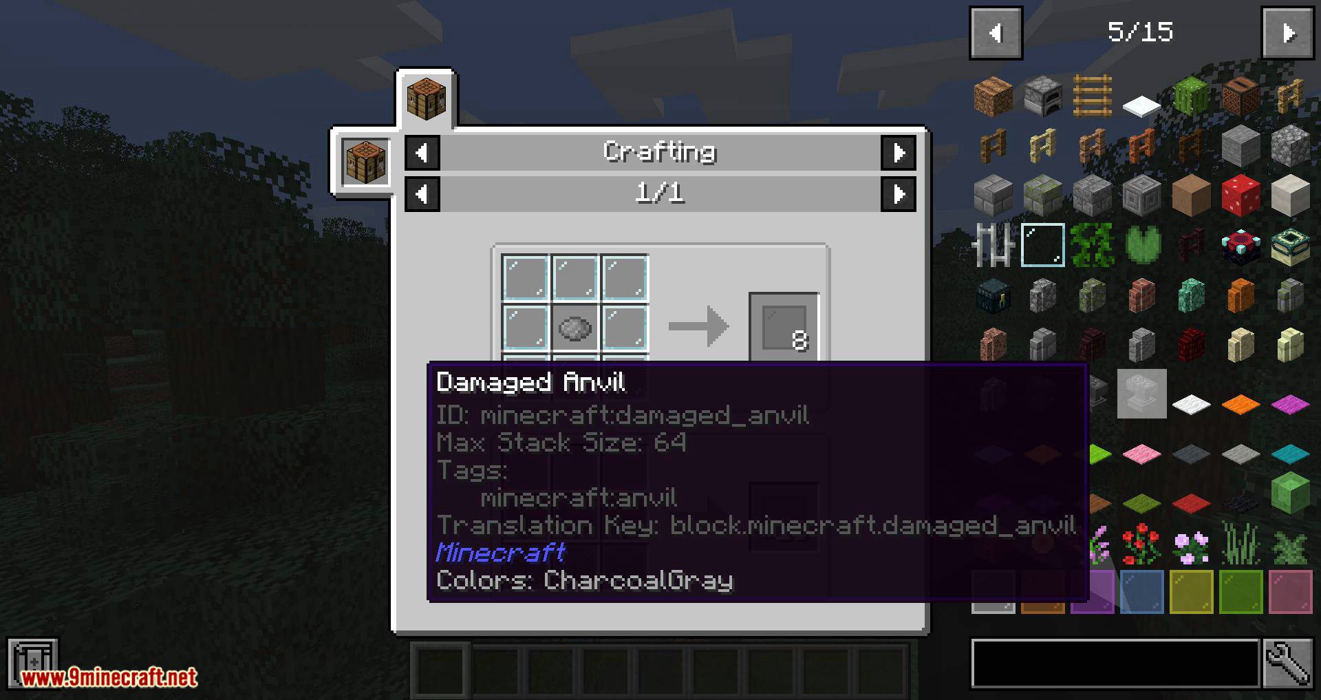 JEI Integration Mod (1.18.2, 1.17.1) - View Items and Recipes 11