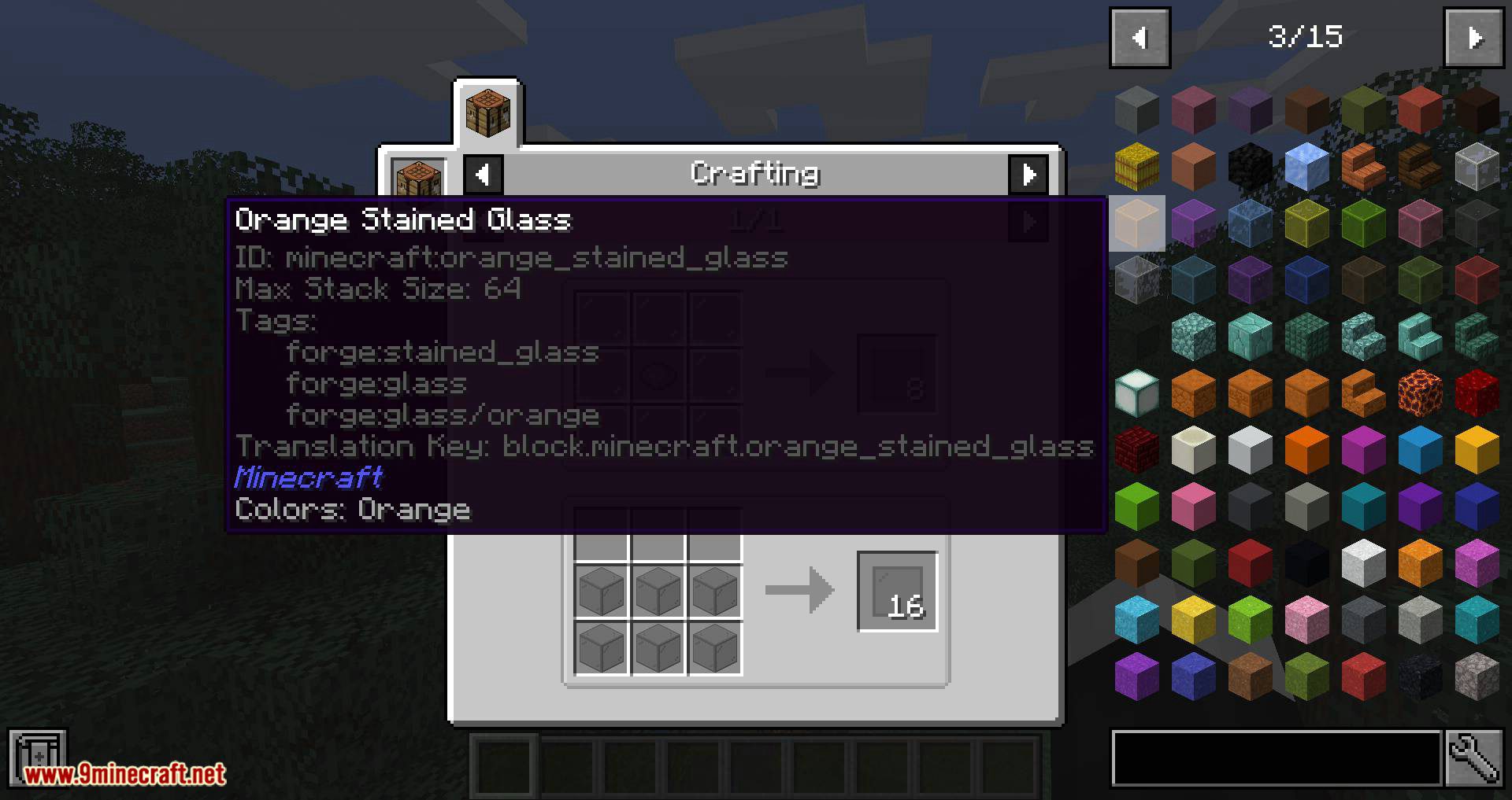 JEI Integration Mod (1.18.2, 1.17.1) - View Items and Recipes 12