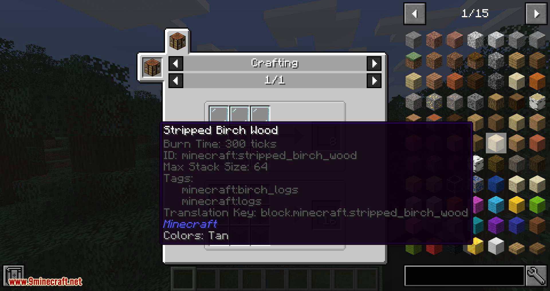 JEI Integration Mod (1.18.2, 1.17.1) - View Items and Recipes 13