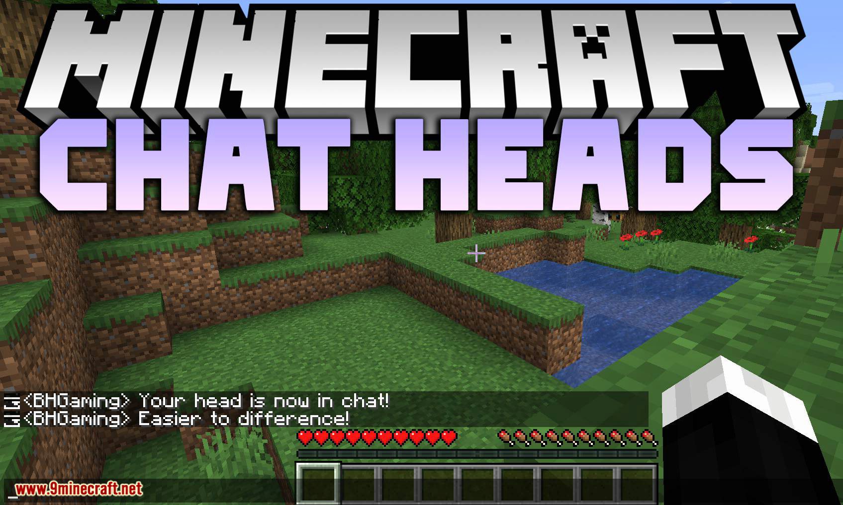 Chat Heads Mod (1.20.2, 1.19.4) - See Who are You Chatting With 1